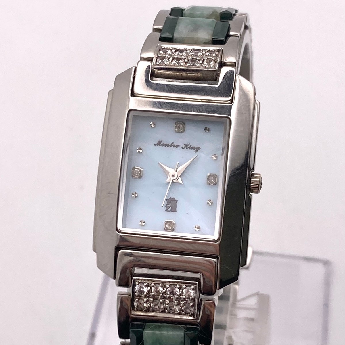 リューズ18K】MONTRE KING モンテキング 翡翠 4Pダイヤ1029