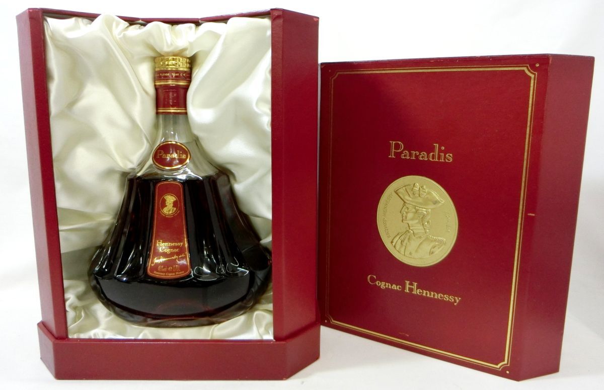 OP3179】1円～ 未開栓 ヘネシー XO コニャック HENNESSY XO