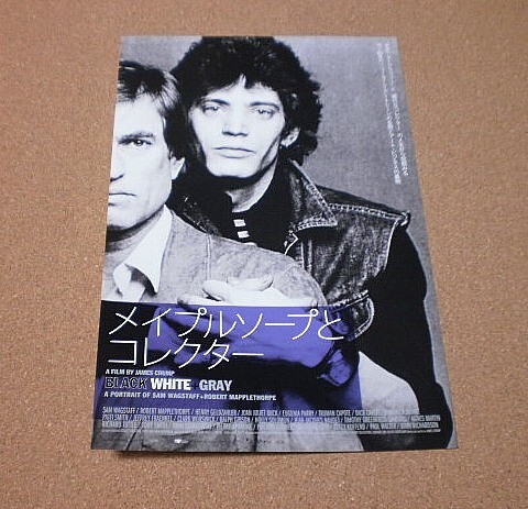 PATTI SMITH Tシャツ 80s～90s ヴィンテージ シングルステッチ パティ