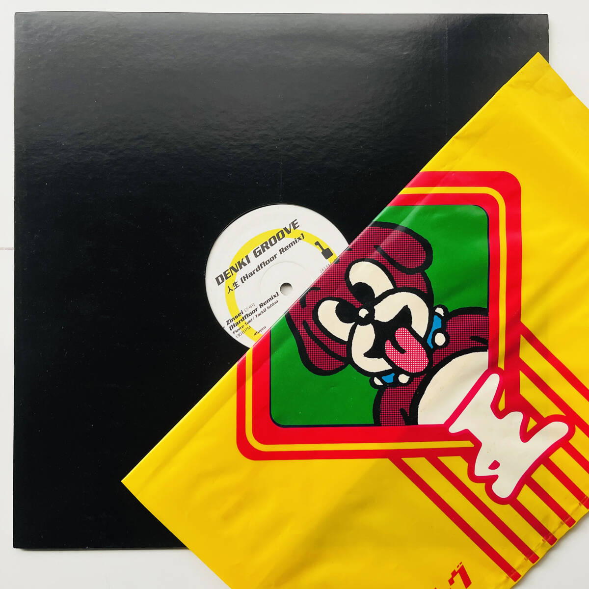 やや傷や汚れあり】貴重 ショッピングバッグ付き レコード〔 電気