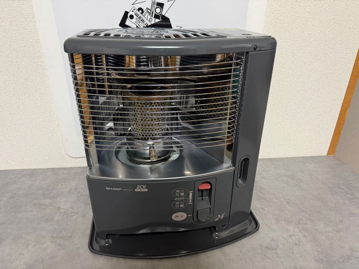 SHARP HSR-240-B ブラック石油ストーブ HSR-240-B 石油ストーブ シャープ