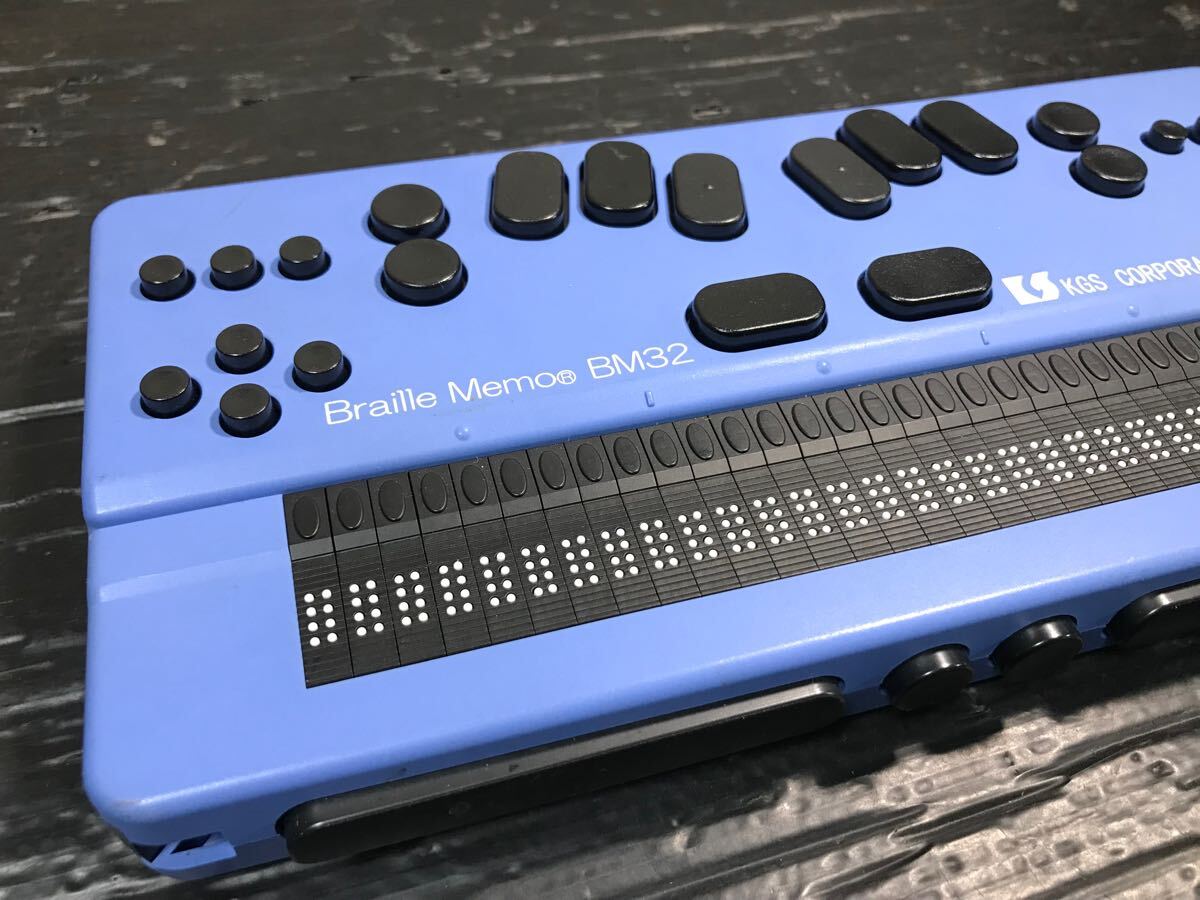 kgs 点字ディスプレイ ブレイルメモ BM32