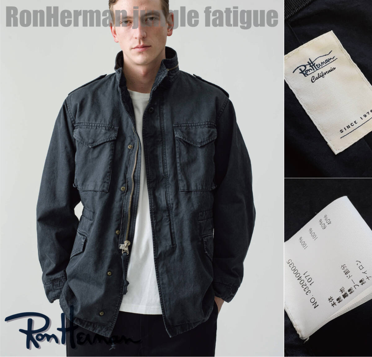 LookBook掲載】ロンハーマン RHC × ディッキーズ 中綿キルティング