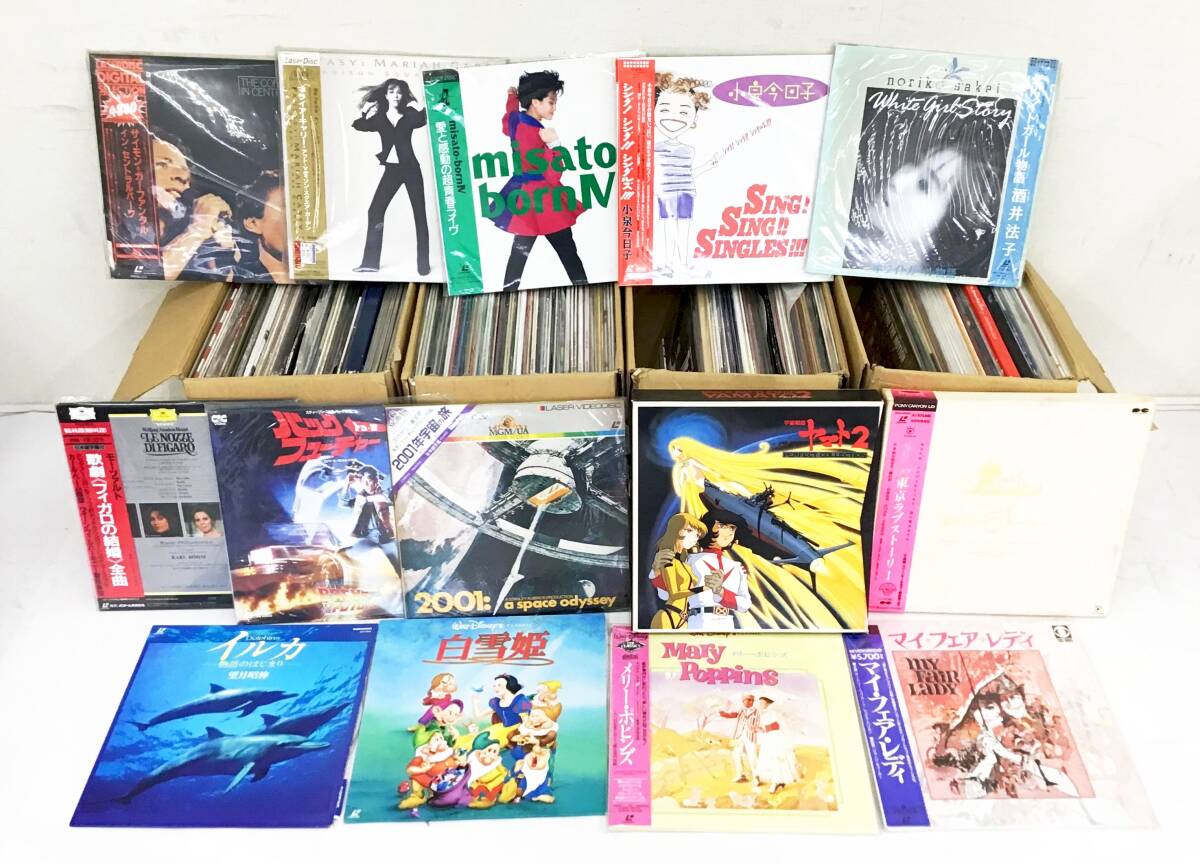 全体的に状態が悪い】大量 4箱セット 約120枚 レーザーディスク LD  