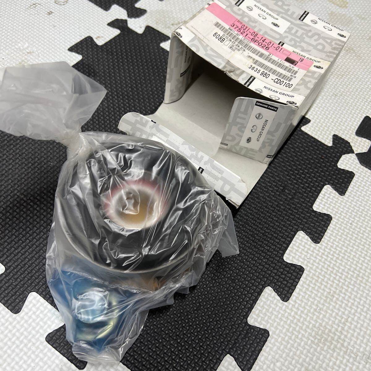 【限定1箱】 JELLY 4000SBWP 1箱 今だけ特別価格】 JELLY 4000SBWP 1箱 【公式通販】