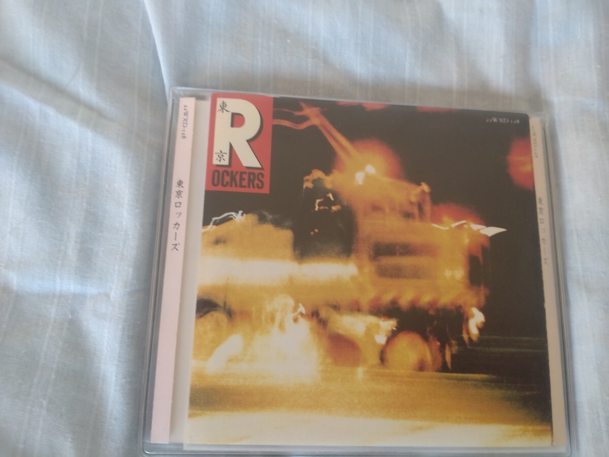 Lizard 写真集 Rock 'n' Roll Warrior Lizard – Rock'n' Roll Warriors -Live'80- – DVD (DVD-Video