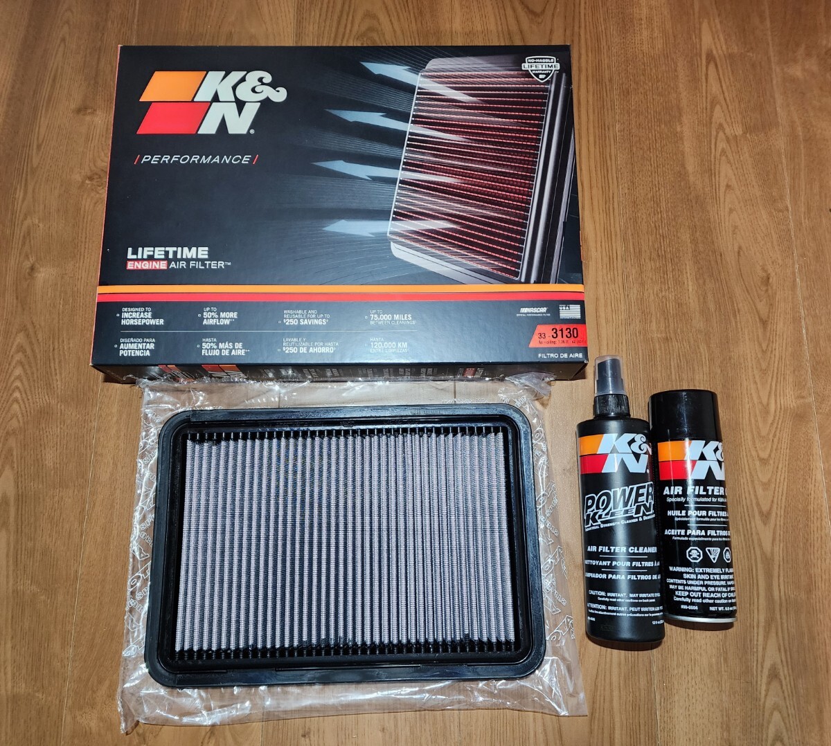 ZC33S K&Nエンジンエアフィルターとメンテナンスキット スイフト