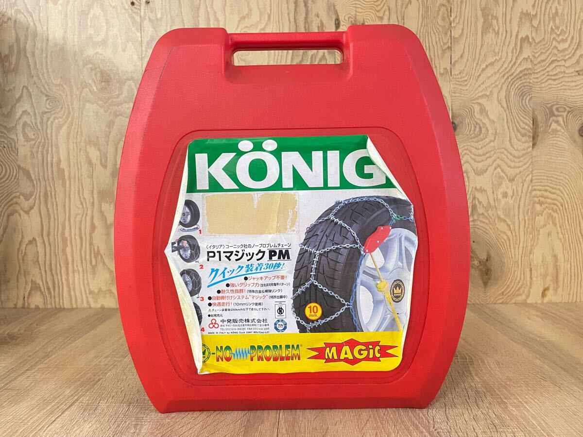 KONIG(コーニック) 金属タイヤチェーン 本物 P1マジック PM-070 Amazon