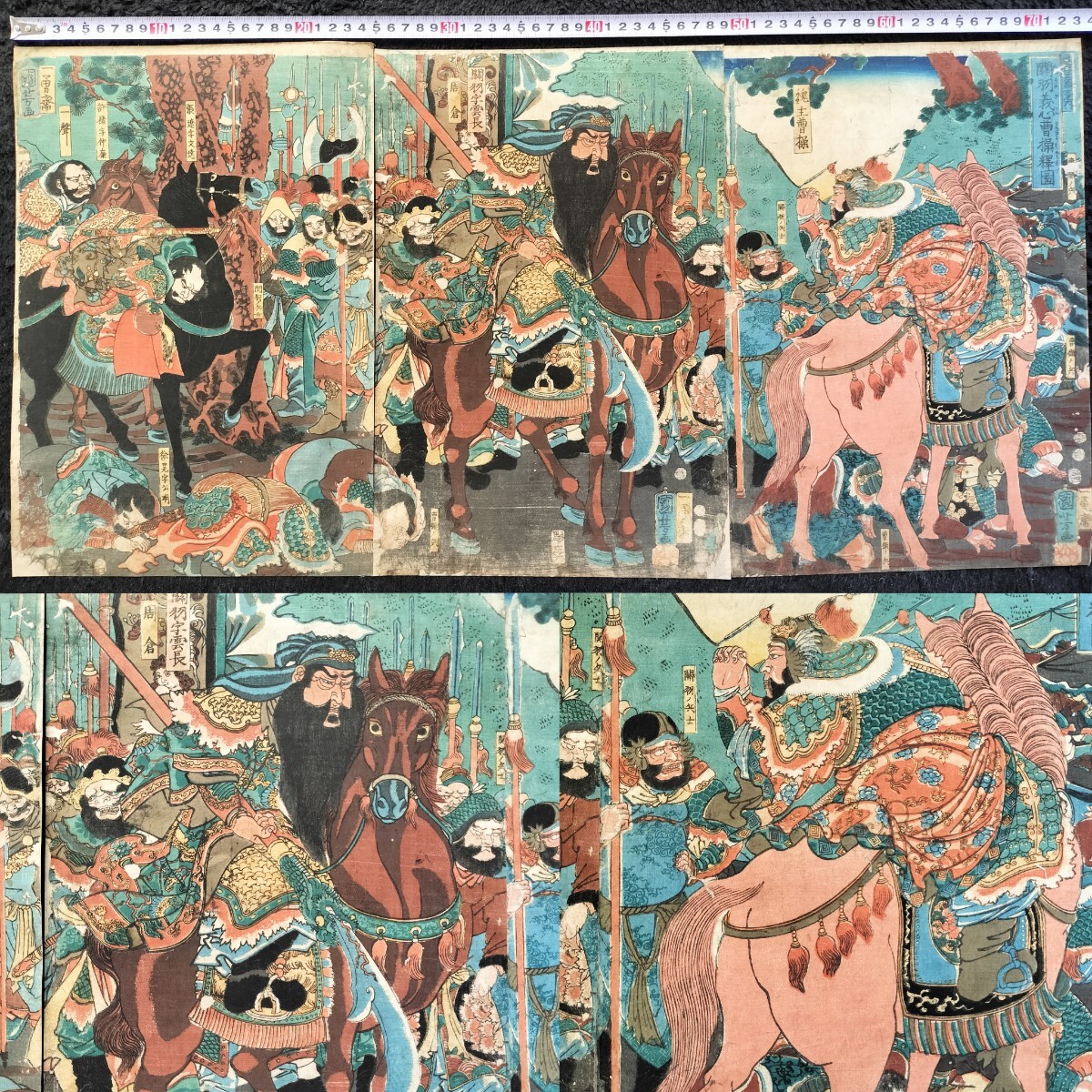 復刻木版画本、太閤記英雄傳、歌川国芳画、古今名婦傳本木版画30図二冊売り 復刻木版画本、太閤記英雄傳、歌川国芳画、古今名婦傳本