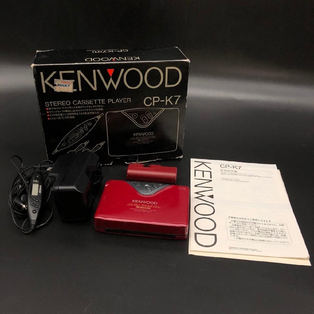 Kenwood ケンウッド ポータブルカセットプレーヤー CP-M5 Kenwood ケンウッド ポータブルカセットプレーヤー CP-M5