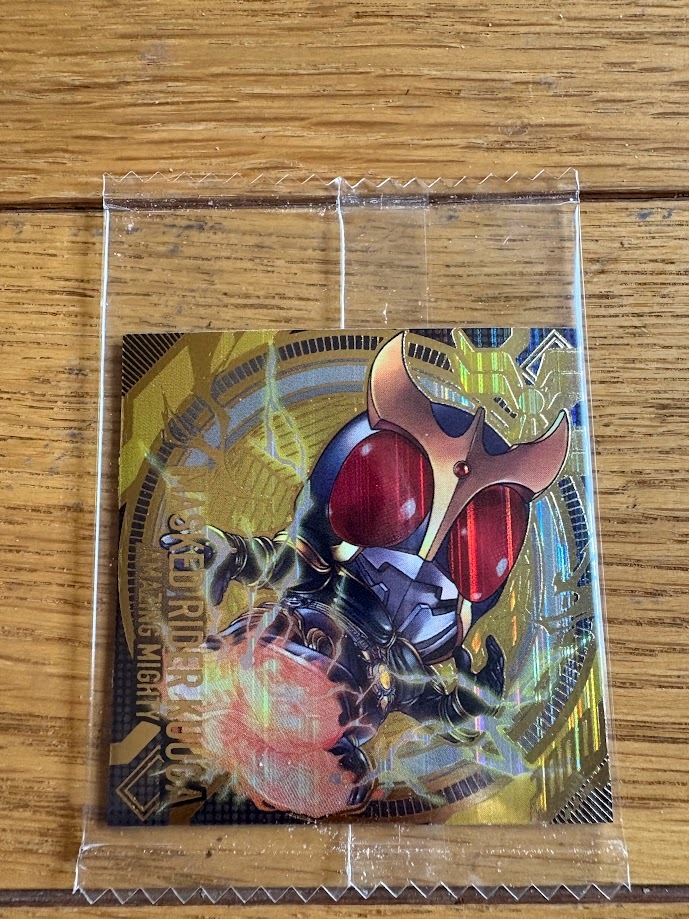 リアル・ペーパー・モデル・クラフト vol.3 仮面ライダー1号 リアル・ペーパー・モデル・クラフト vol.3 仮面ライダー1号