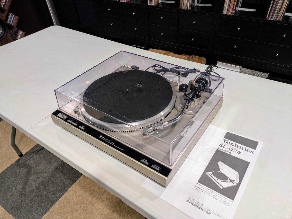 Technics 【8-51】美品 Technics テクニクス SL-Q3 ターン