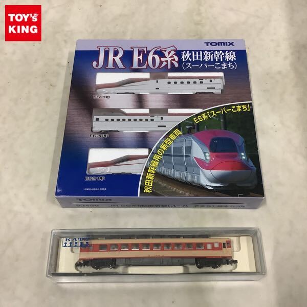TOMIX E6系秋田新幹線(こまち) 基本&増結7両セット Nゲージ 室内灯