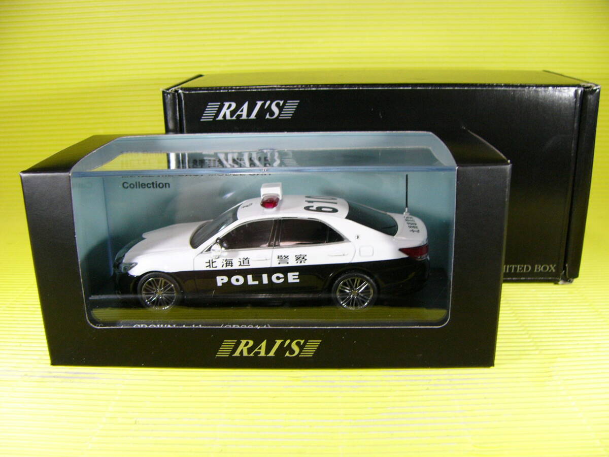 イグニッションモデル 1/18 Crown 北海道警察交通部交通機動隊