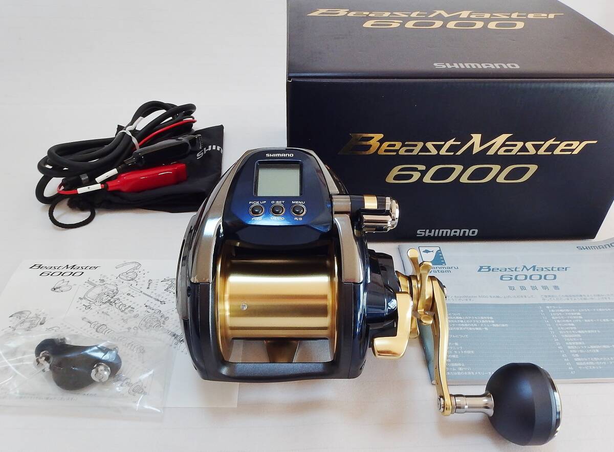 SHIMANO 19BeastMaster 6000 フィッシングリール SHIMANO 19BeastMaster 6000 フィッシングリール