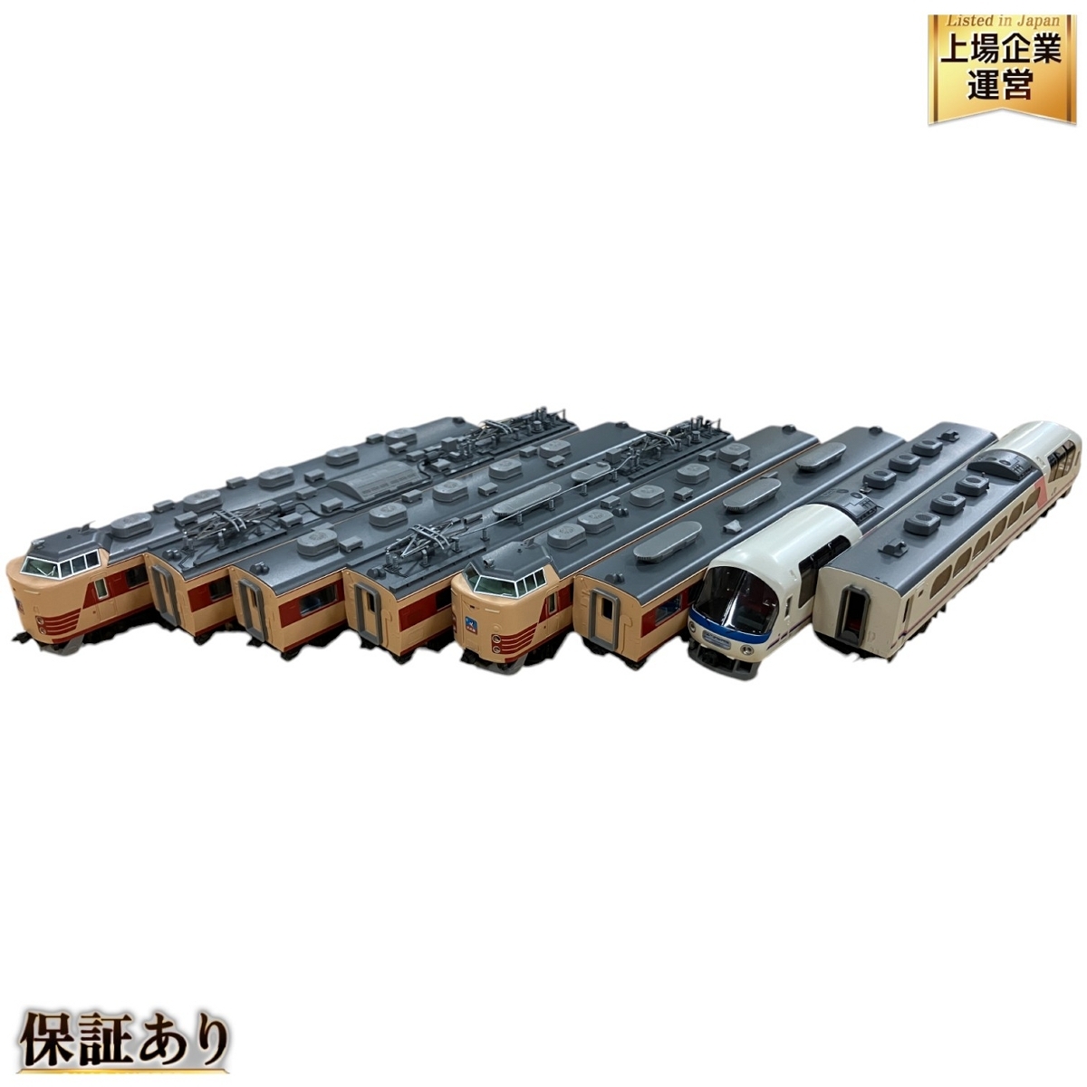 【未使用に近い】TOMIX 98778 JR 485系 キハ65形 北近畿 エーデル丹後 セット 鉄道模型 中古 美品 B9582967の落札 ...