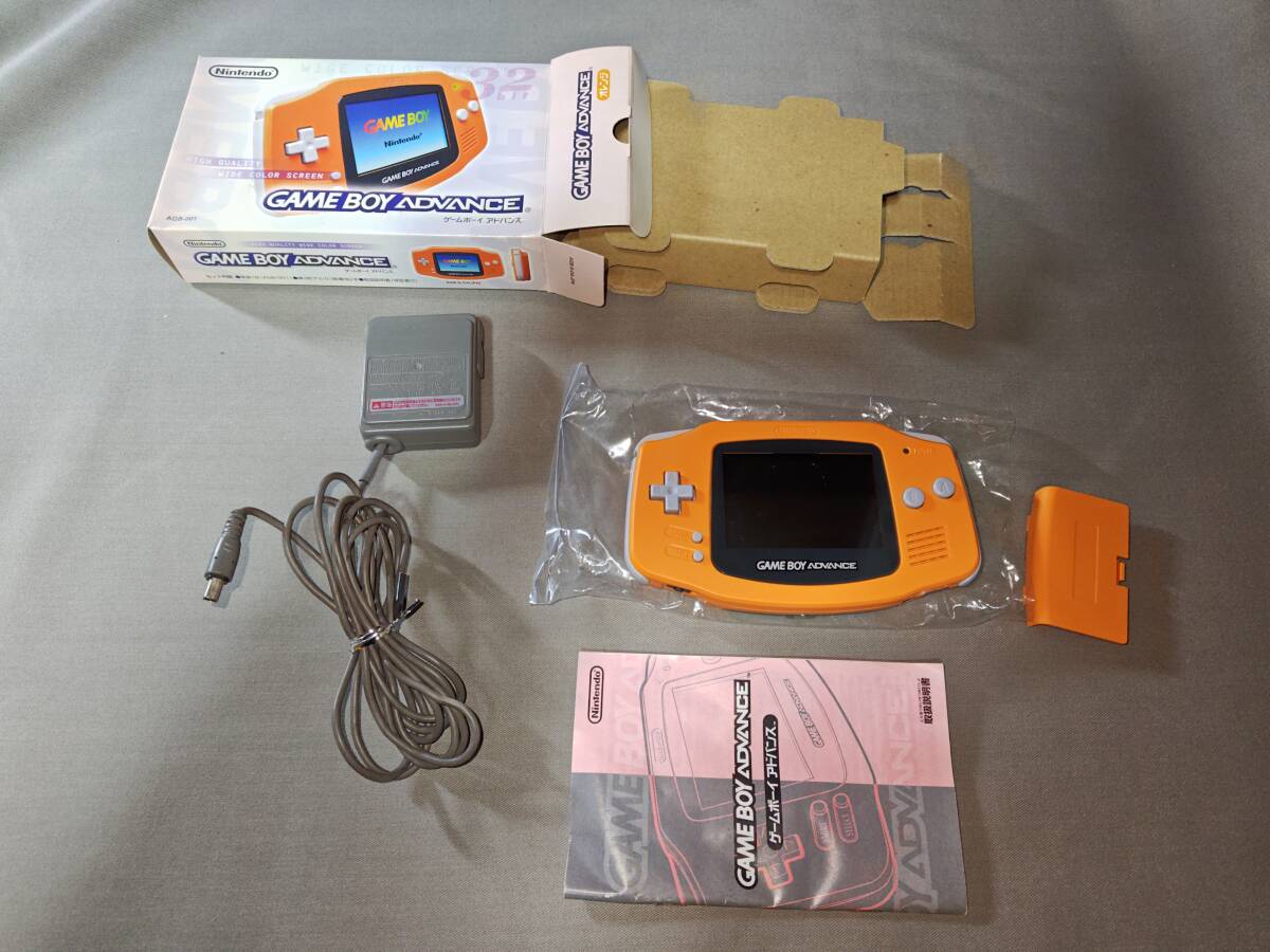 ゲームボーイアドバンス 本体 * オレンジ 美品】【箱付き】ポケモン