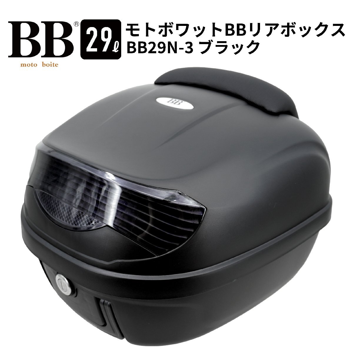 アドレスV100 バックレスト（背もたれ）ジャンク アドレスV100 バックレスト（背もたれ）ジャンク - メルカリ
