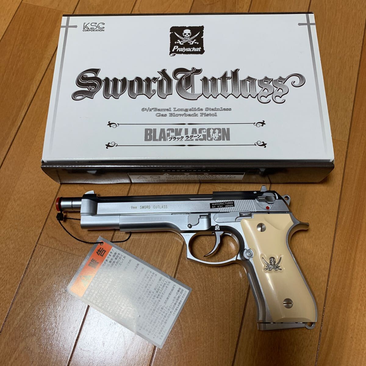新品　ブラックラグーン　ソードカトラス　インベルM911 m24229207941_1.jpg?1728906345