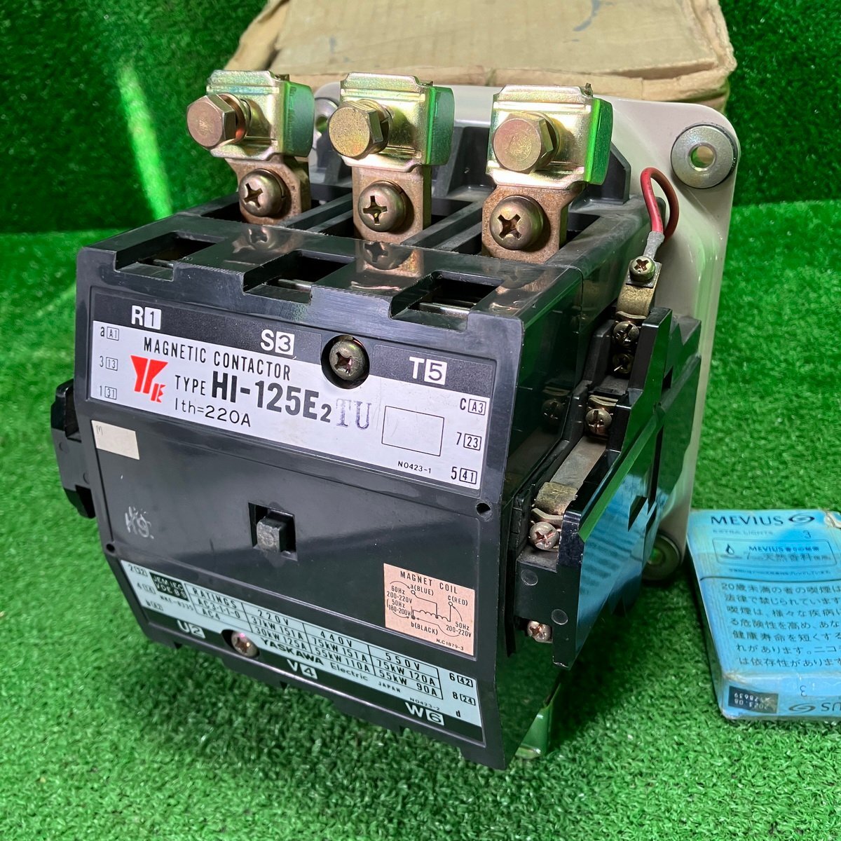 磁気マニュアルテクニック用　器具 標準形電磁接触器 HCシリーズ (可逆) 日立産機システム 【通販