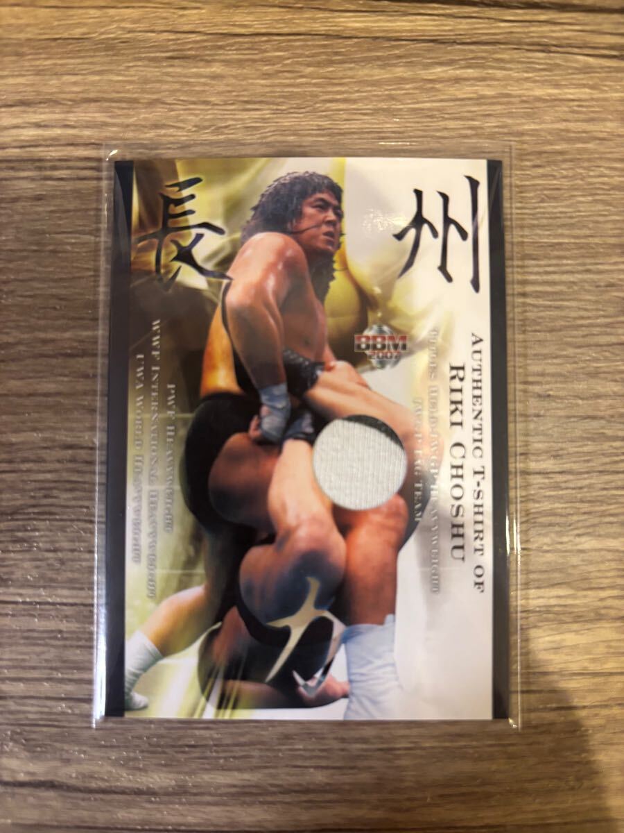 プロレス★ザ・グレート・ムタ 20 Leaf  直筆サインカード 武藤敬司 プロレス☆ザ・グレート・ムタ 20 Leaf 直筆サインカード 武藤敬司