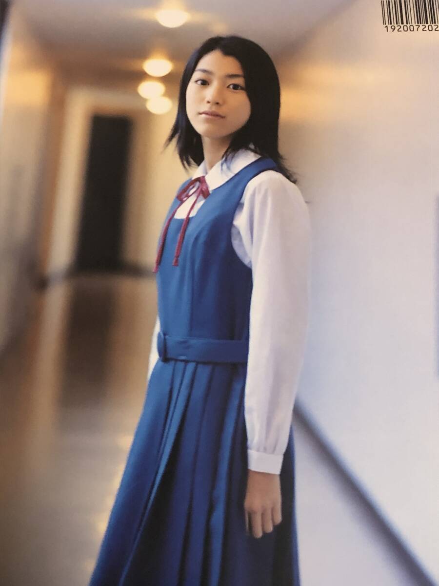 ジュニアアイドル 水着  やや傷や汚れあり】【ジュニアアイドル時代の貴重な水着ショット！】成海璃子 写真集 初版 2005年発売 アンケートハガキ付きの落札情報詳細 -  Yahoo!オークション落札価格検索 オークフリー