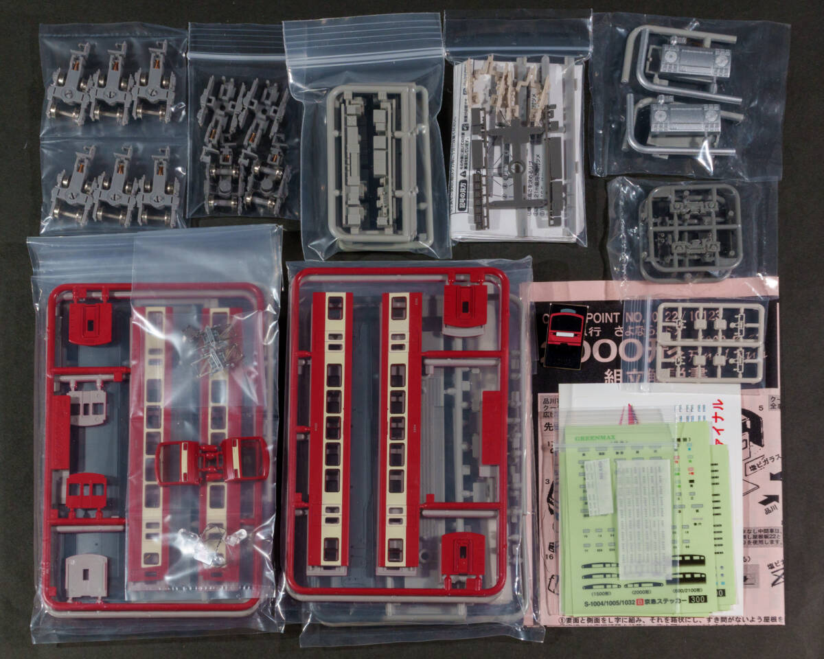 名鉄 CROSSPOINT 10197 7300系タイプ 未塗装2両組立てキット 製品情報 クロスポイント №10230 名鉄6600系 2両編成セット