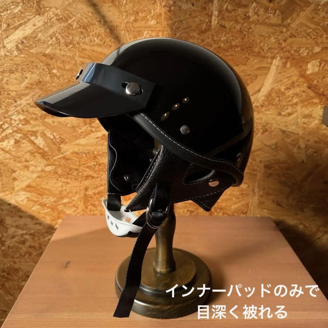 極小 イージーライダース ビンテージスモールジェットヘルメット