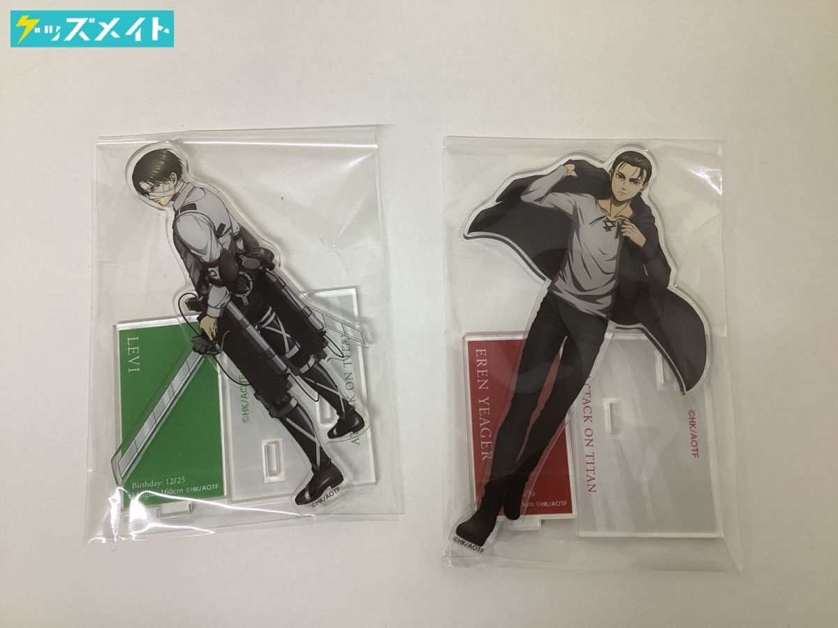 進撃の巨人　グッズまとめ売り 進撃の巨人グッズ まとめ売り①（進撃の巨人グッズまとめ売り 一