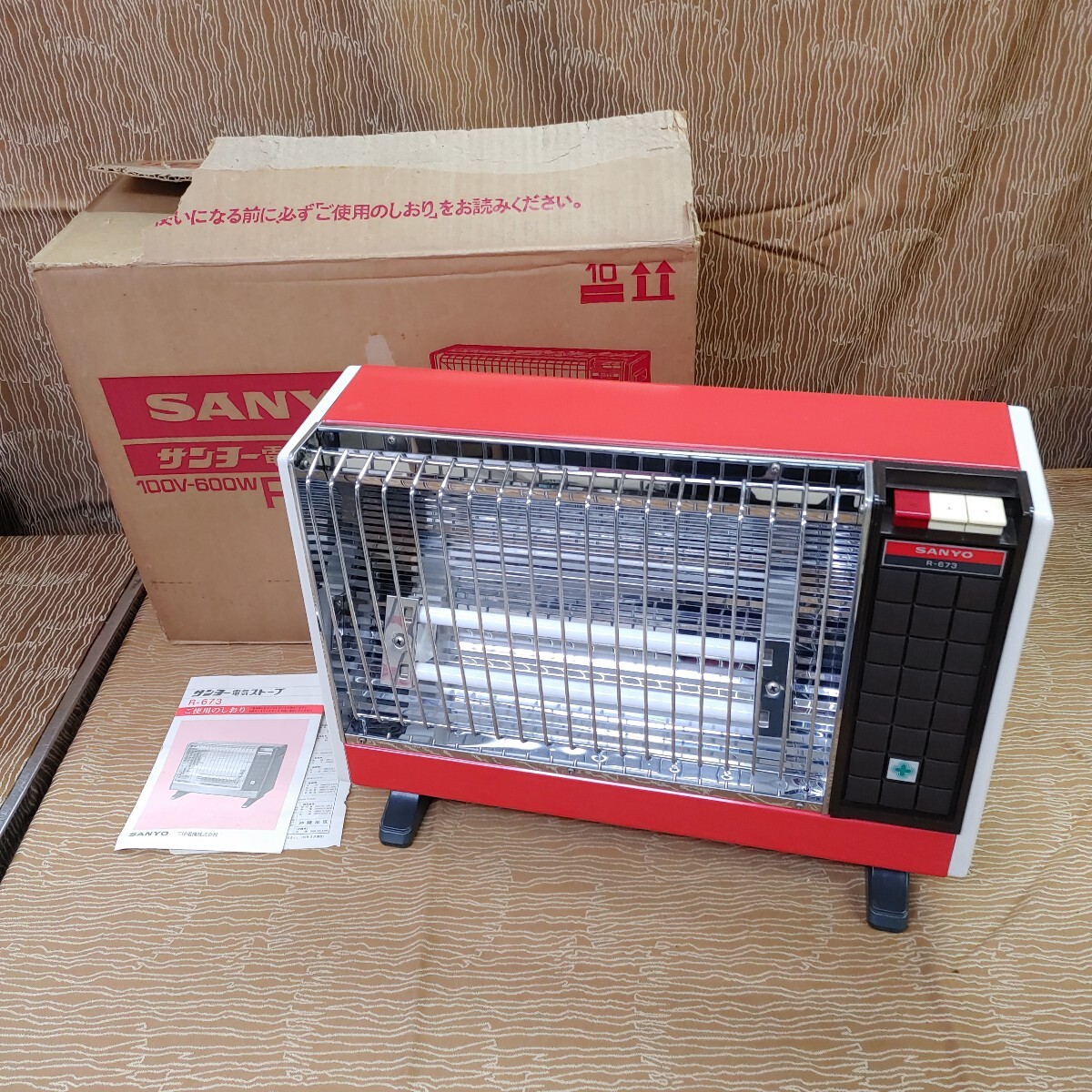 傷や汚れあり】【SANYO 電気ストーブ R-673】中古品 動作確認済み
