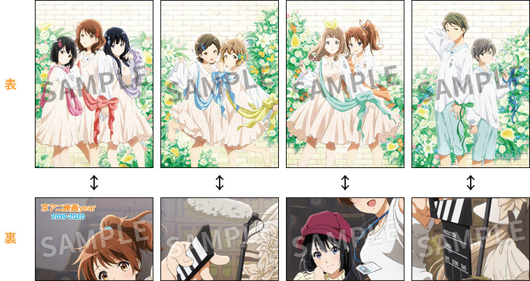 響け！ユーフォニアム　誓いのフィナーレ　田中あすか　コマフィルム Amazon.co.jp: 劇場版 響け!ユーフォニアム誓いのフィナーレ購入