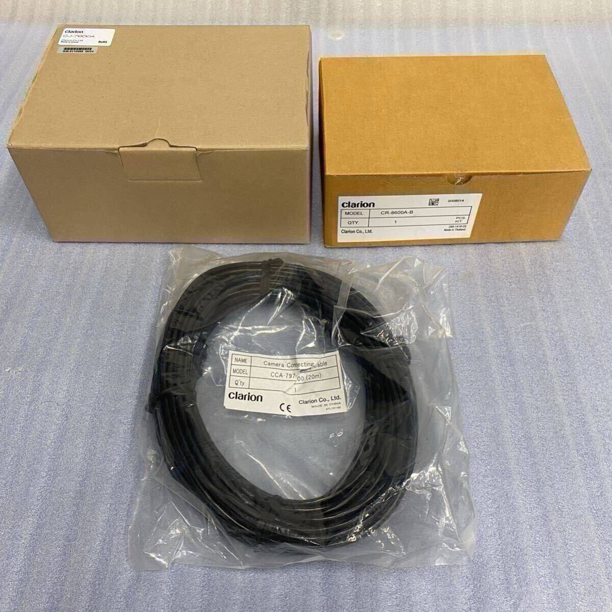 クラリオンCC-6600B-B CJ-7800A バックカメラ、モニターセット 楽天市場】クラリオン バス・トラック用カメラ/モニター/配線