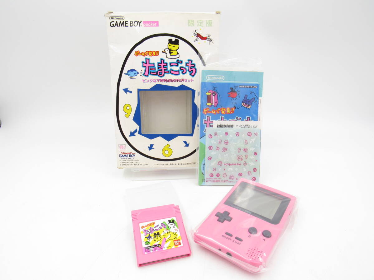 まりこ【希少品！】Nintendo ゲームボーイポケットその他まとめ売り 希少【GAMEBOY】ゲームボーイポケット ポケットカメラ付き