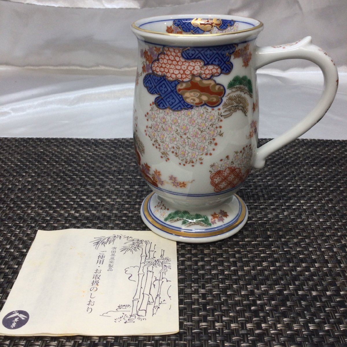 九谷焼　骨董　赤絵竹林賢人図中皿　7枚セット Yahoo!オークション -「七賢」(九谷) (日本の陶磁)の落札相場・落札価格