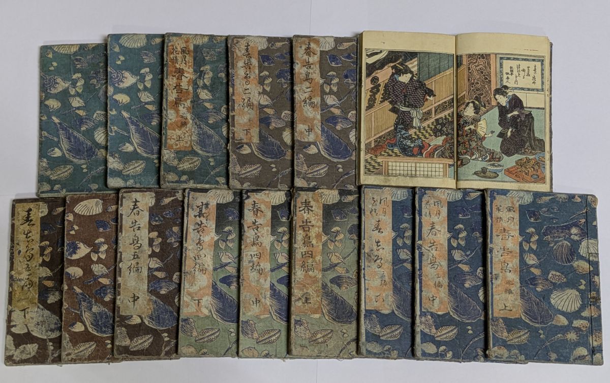 在銘浮世絵　版画　外サイズ約50×40x2cm年代物の浮世絵で現状品のみ 593-1200x400.jpeg