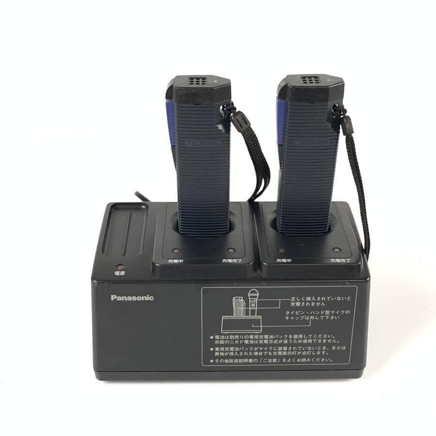 パナソニック マイクロホン WX-4100B 2本 充電器 WX-4450 Panasonic WX
