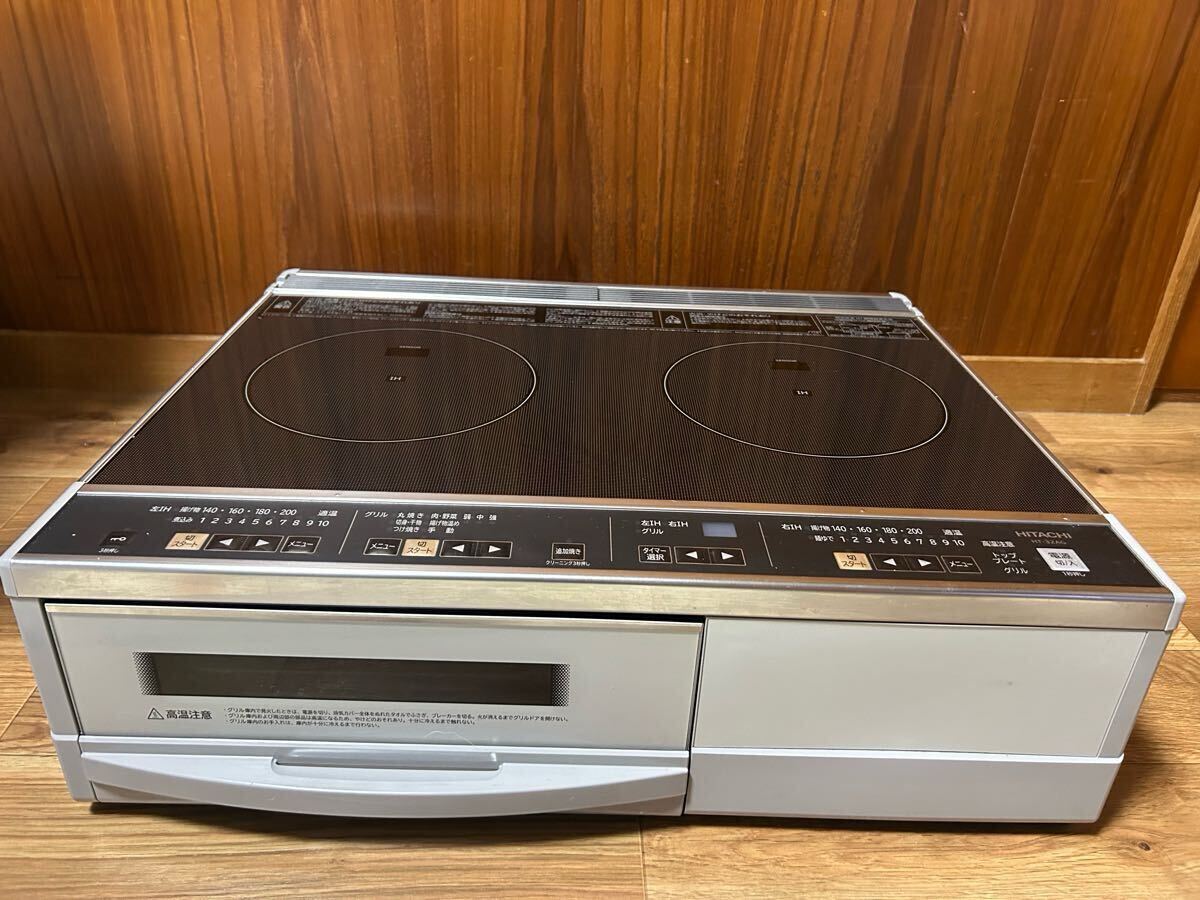 HITACHIのIHクッキングヒーターHT-330S グリル未使用 HITACHIのIHクッキングヒーターHT-330S グリル未使用 3989 中古！日立