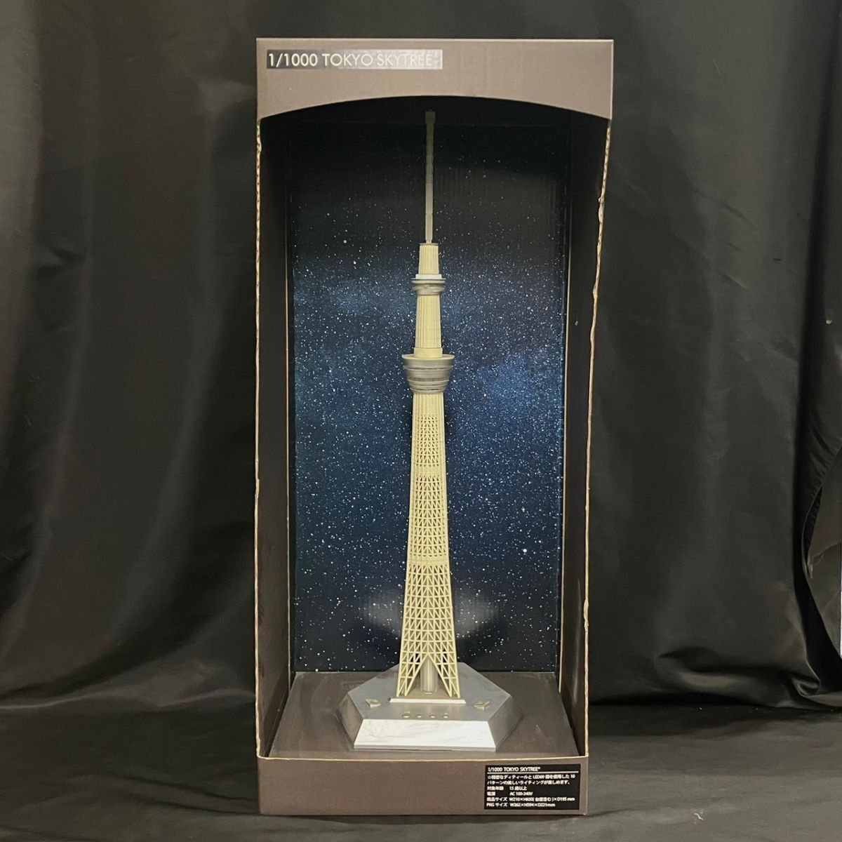 人気 ジョイパレット 東京スカイツリー 1/1000スケール TOKYO 点灯 人気 ジョイパレット 東京スカイツリー 1/1000スケール TOKYO 点灯