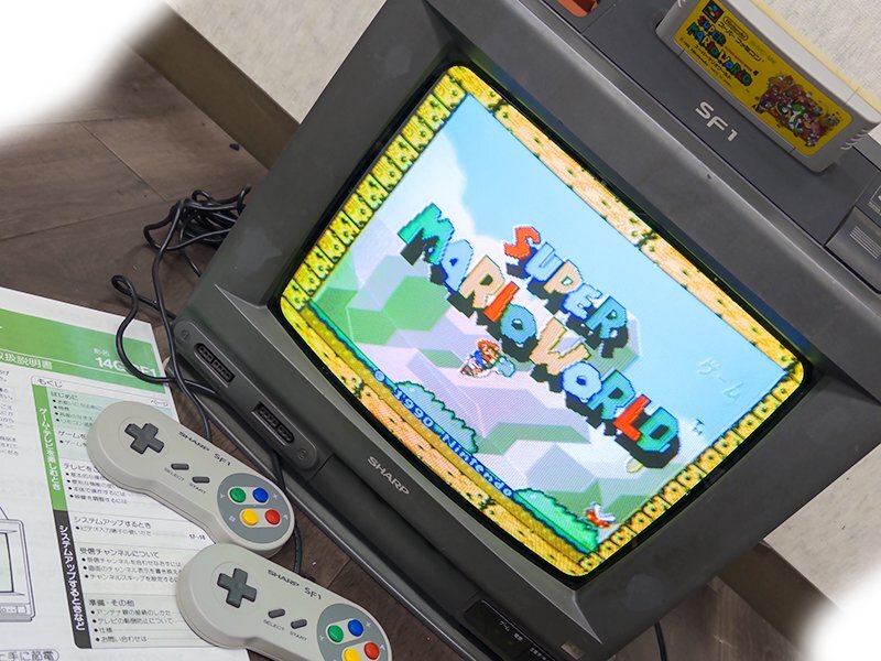 SHARP スーパーファミコン内蔵テレビ SF-1 14G-SF1（スーファミ