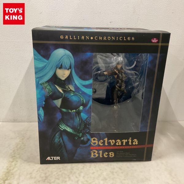 戦場のヴァルキュリアDUEL 抱き枕カバー セルベリア・ブレス　リニューアル版) 特典付き】戦場のヴァルキュリアDUEL セルベリア・ブレス -summer-