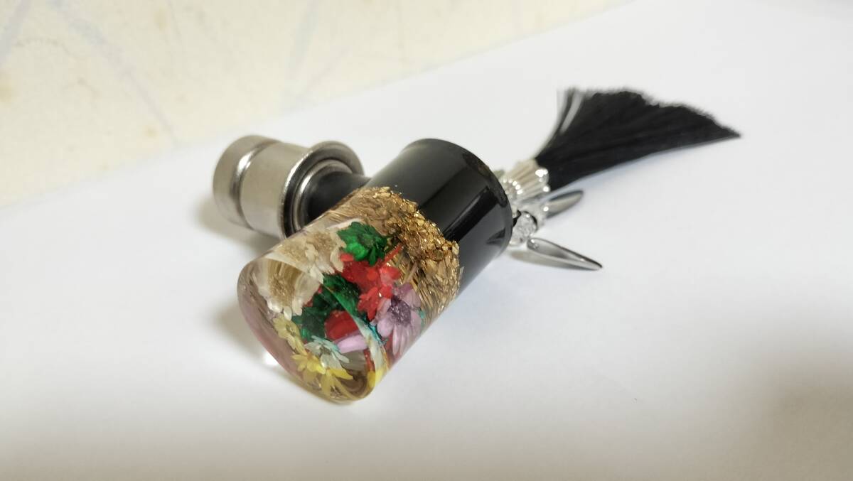 当時物　浮世絵　歌麿　シガーライター　暴走族　旧車會　レトロ　*緑 当時物浮世絵歌麿シガーライター暴走族旧車會レトロ*緑