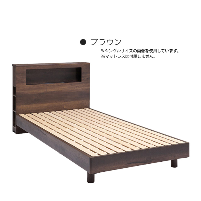 Laura Ashleyローラアシュレイ◇チェルトナム セミダブルサイズベッド
