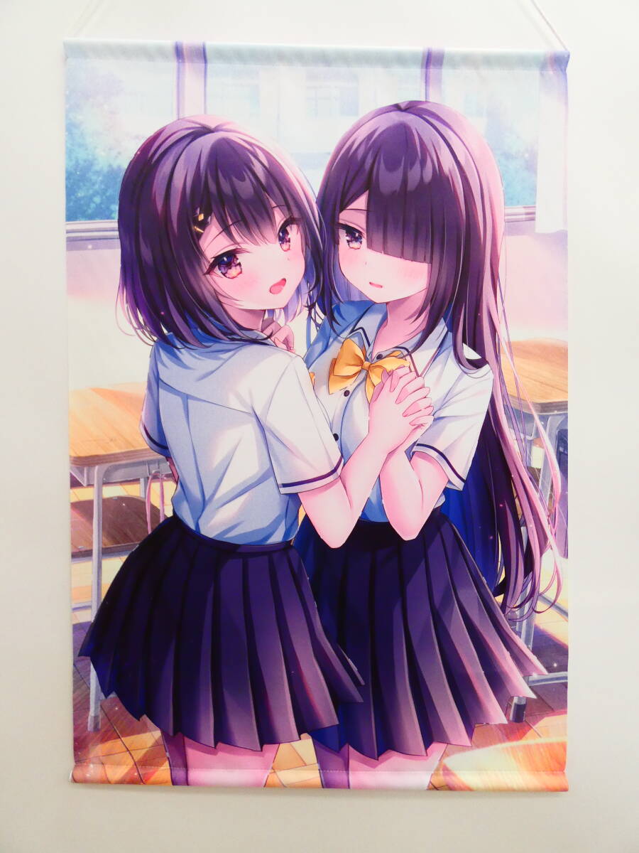 おもちもなか も桃豆こまもち ゆゆまつ 三つ葉ちょこ タペストリー