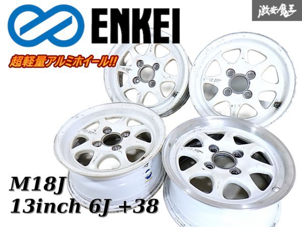 エンケイ Formula M18J 13インチ6J PCD100 エンケイ Formula M18J 13インチ6J PCD100 - メルカリ