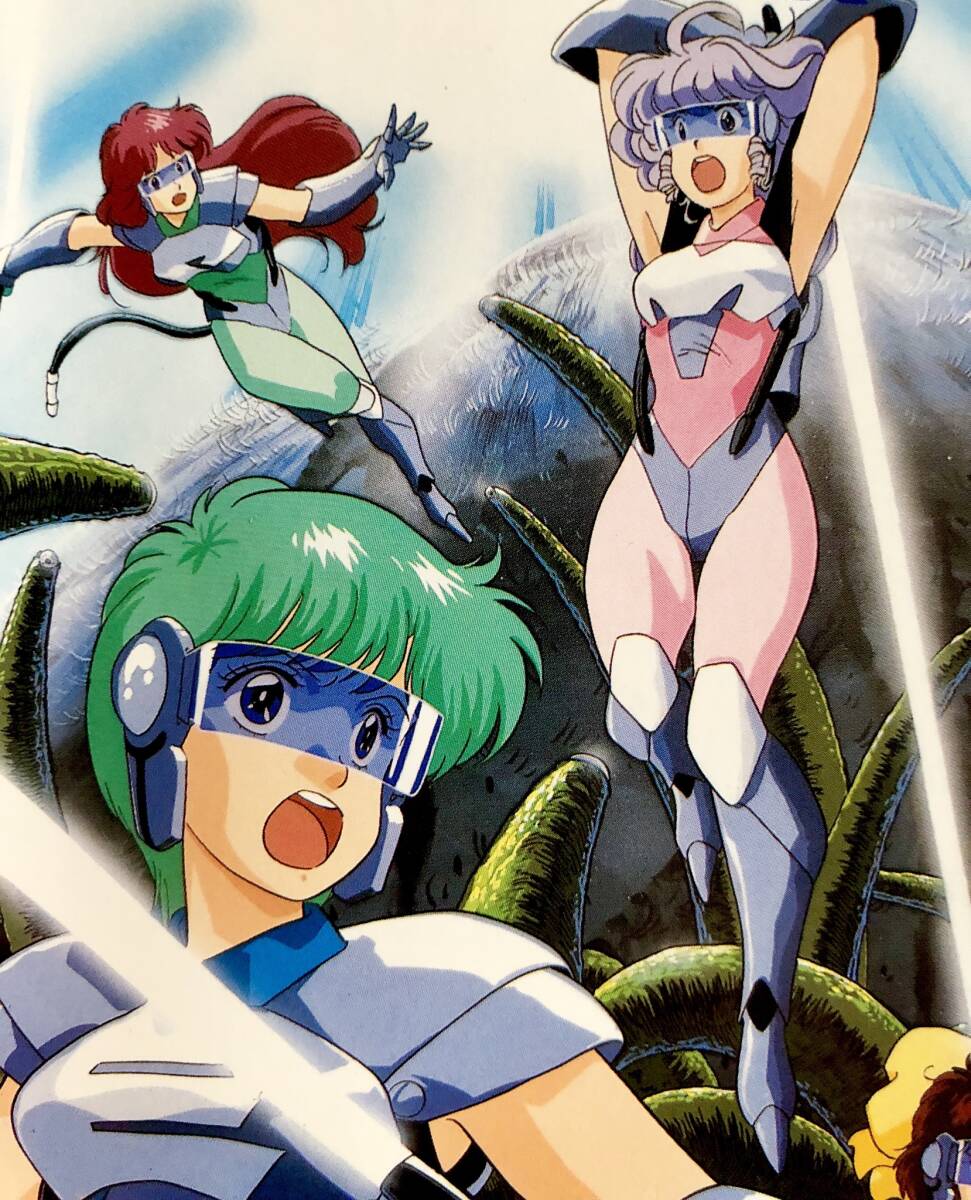 エロマジカルエミ 目立った傷や汚れなし】古い同人誌 回転木馬 Vol.3 まおおたていちろう クリィミーマミ ペルシャ マジカルエミ 1989再版☆エロは無し123の落札情報詳細  - Yahoo!オークション落札価格検索 オークフリー