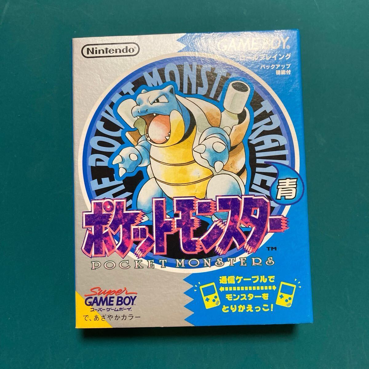 希少】ポケットモンスター 初代 青版 ブルー マップ 説明書 チラシ付