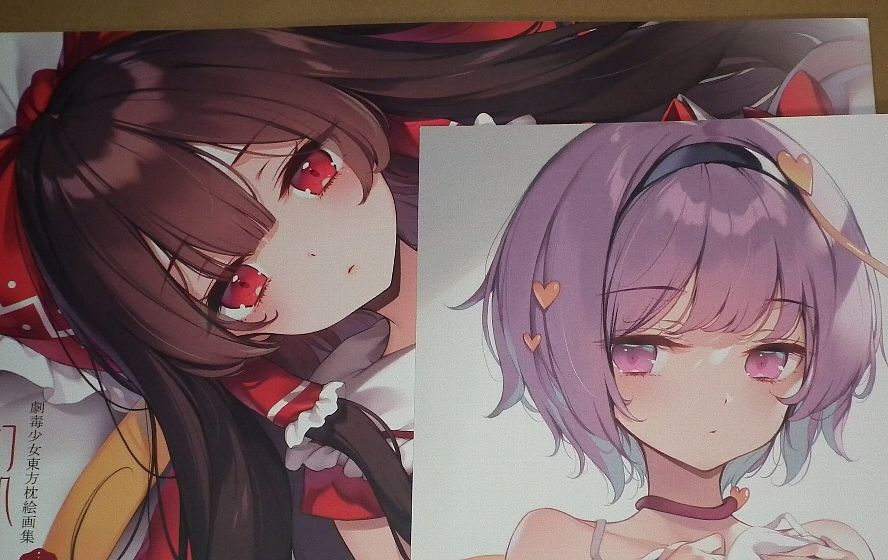 種沢まもり 種沢ななみ クリアファイル ろうか展