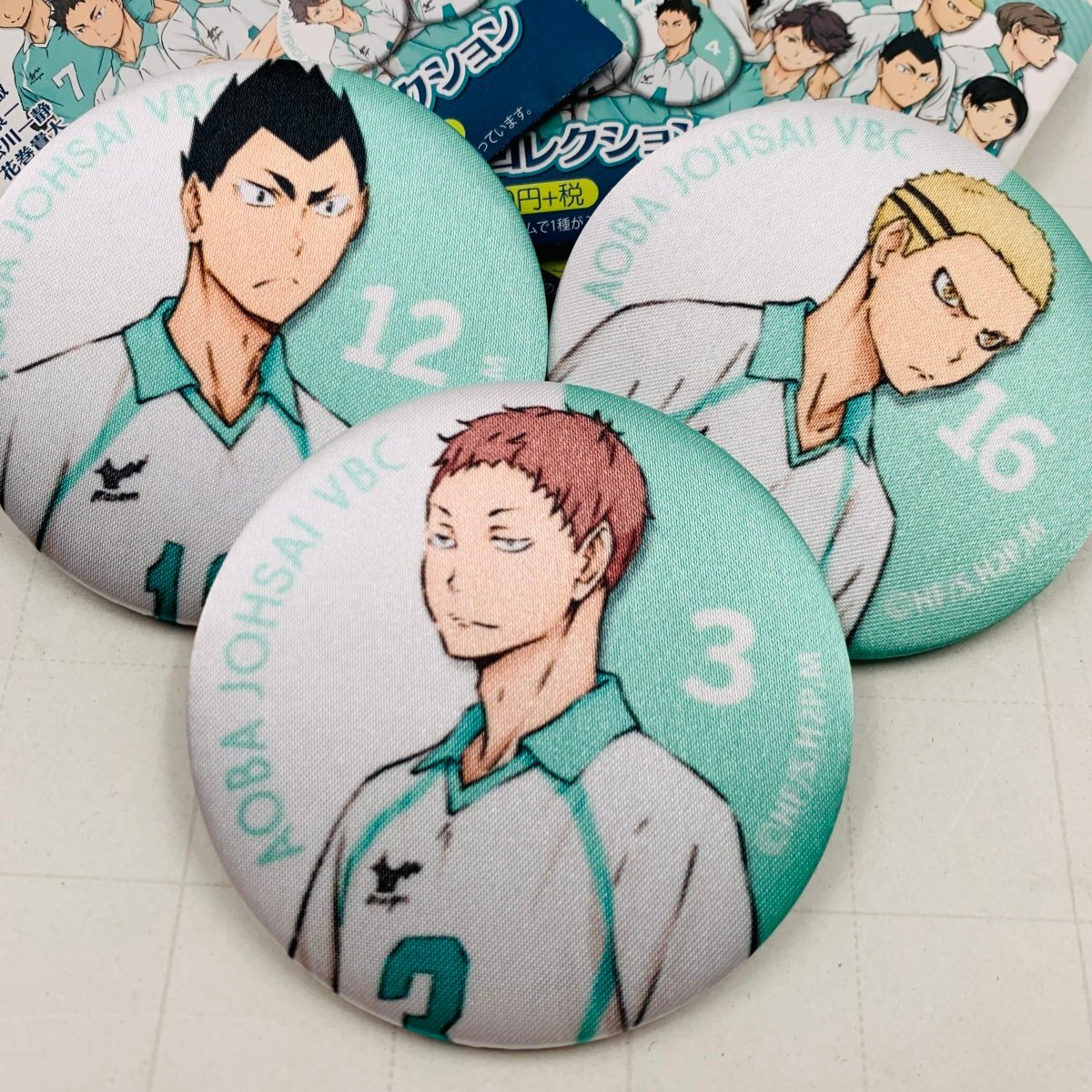 ハイキュー 松川一静 花巻貴大 J-WORLD缶バッジ