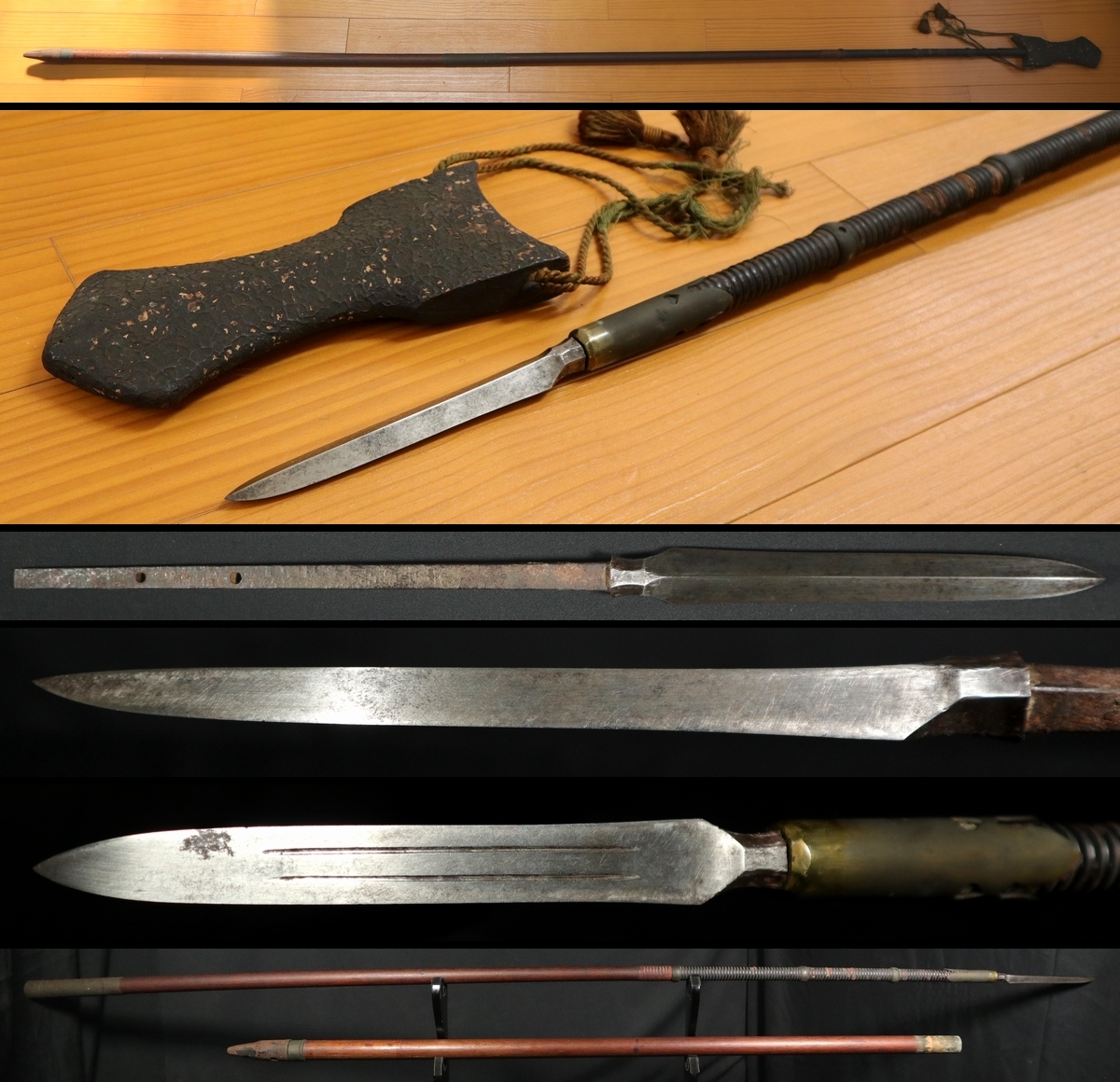 日本刀残欠 本物／自作ナイフ素材に／刃長約147mm／合法サイズ