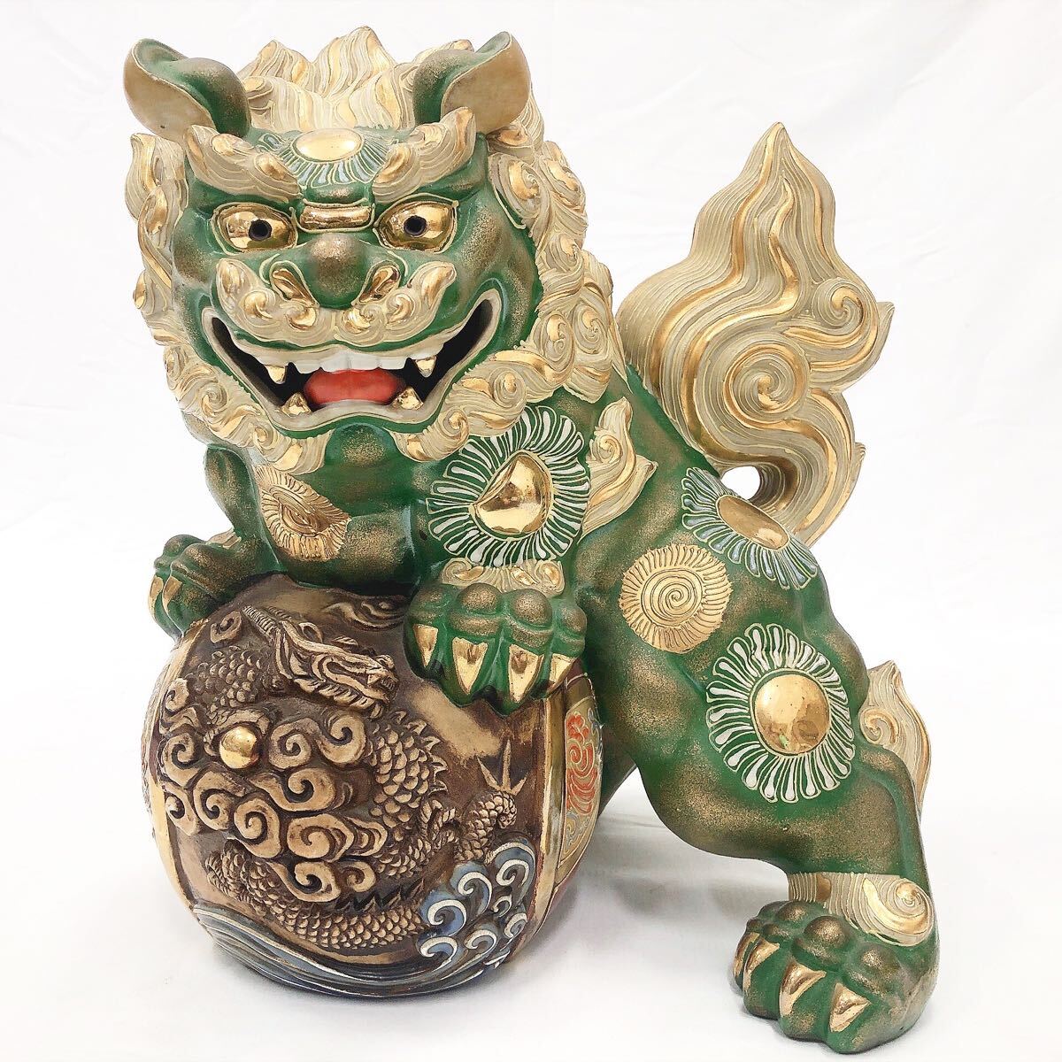 琉球 玉獅子 阿吽 置物
